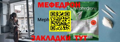 mdma Малгобек