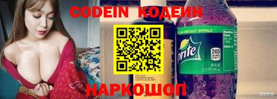 первитин Малоярославец