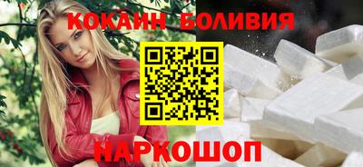 первитин Малоярославец