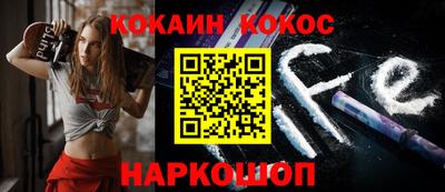 первитин Малоярославец