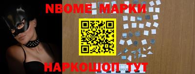 mdma Малгобек