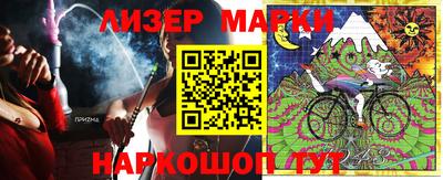первитин Малоярославец