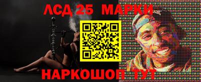 mdma Малгобек