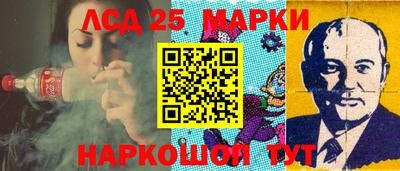 первитин Малоярославец