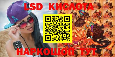mdma Малгобек