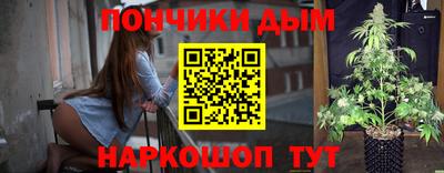 mdma Малгобек