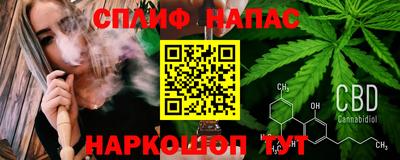 стафф Мариинск