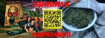 первитин Малоярославец