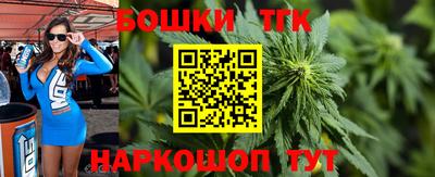 стафф Мариинск
