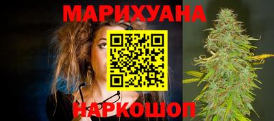 стафф Мариинск