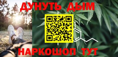 mdma Малгобек
