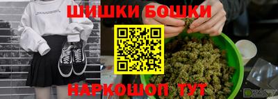 первитин Малоярославец