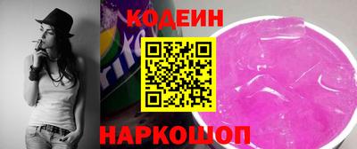 первитин Малоярославец