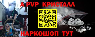 mdma Малгобек