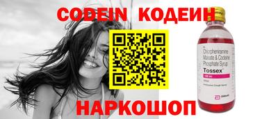 mdma Малгобек