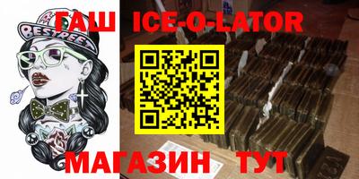 первитин Малоярославец