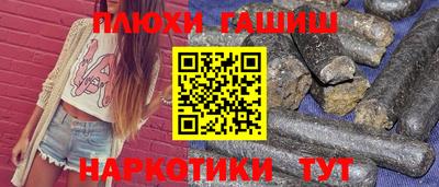 mdma Малгобек